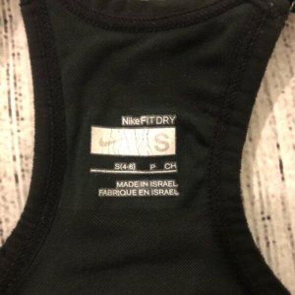 Nike Dri-Fit Sports Bra - Picture 3 of 5